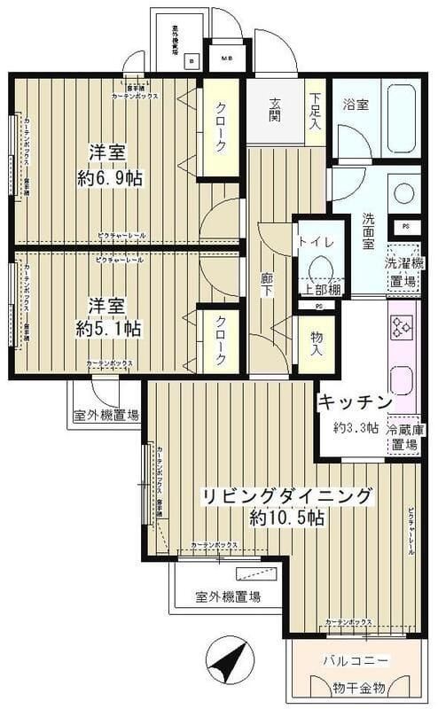 パティオ成城の写真