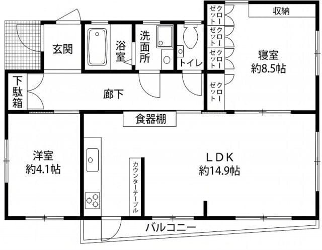 アネックスサンケイ青葉台 3F
