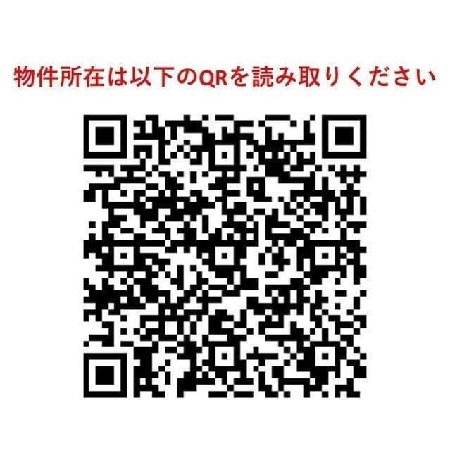 アルファコート青砥2 301