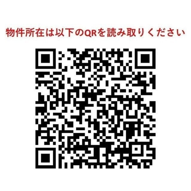 メゾン香葉 203