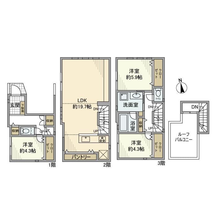 田端戸建の写真