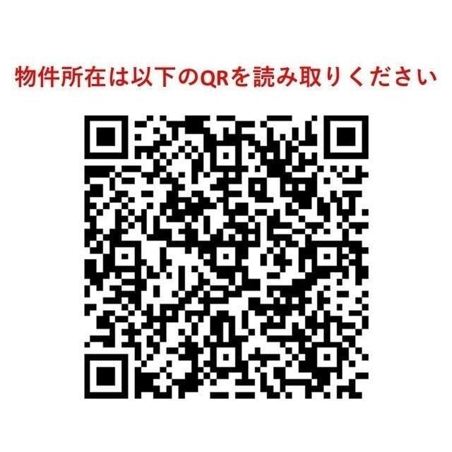 ウィルテラス押上 406