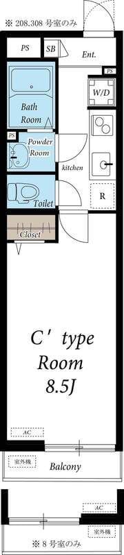 リブリ・鳩ヶ谷 306