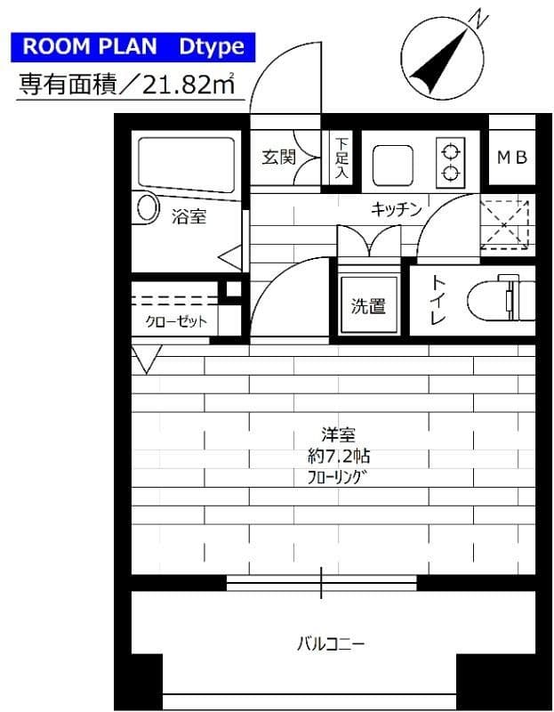 ステージグランデ文京大塚 504 間取り図