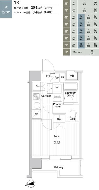 PREMIUM CUBE大森DEUXの写真