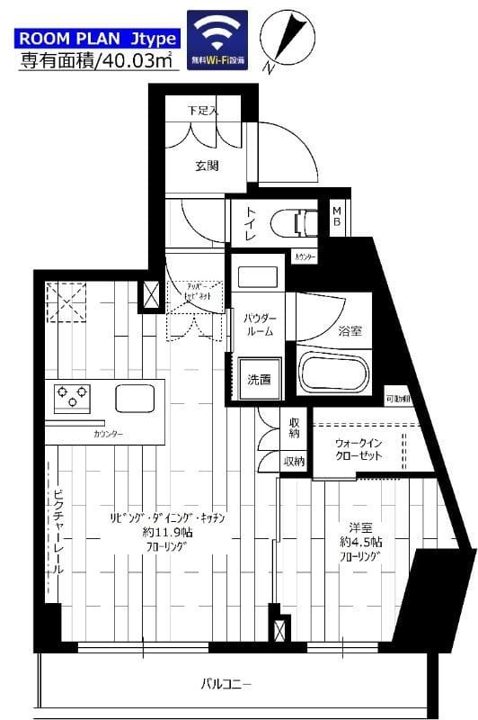 ステージグランデときわ台アジールコート 101