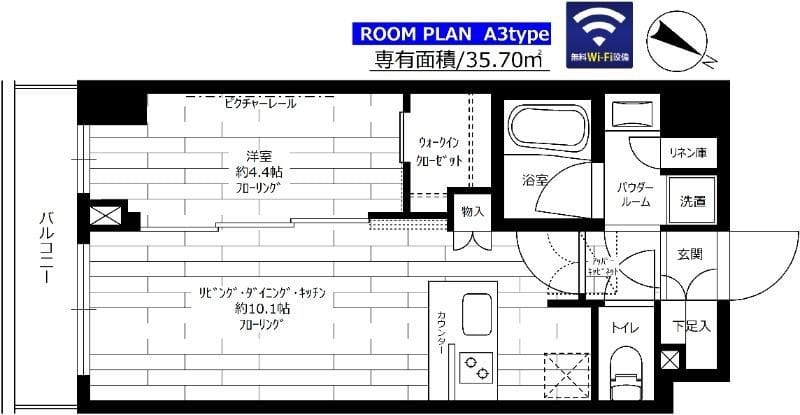 ステージグランデときわ台アジールコート 211