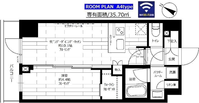 ステージグランデときわ台アジールコート 304