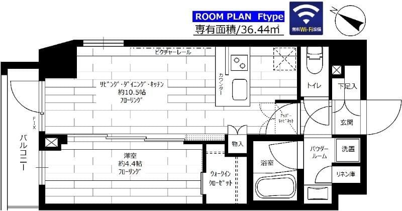 ステージグランデときわ台アジールコート 404