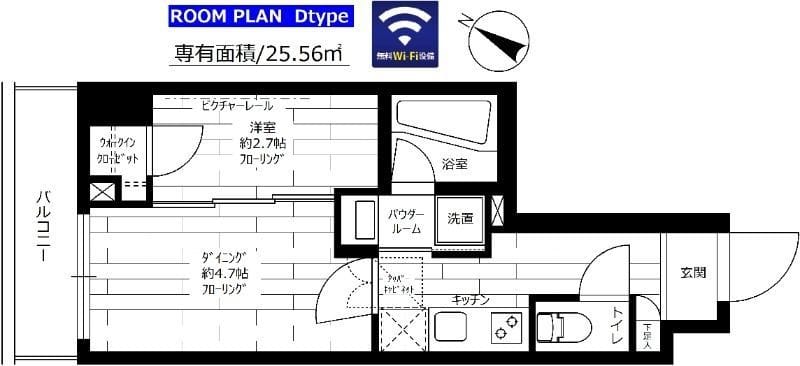 ステージグランデときわ台アジールコート 802
