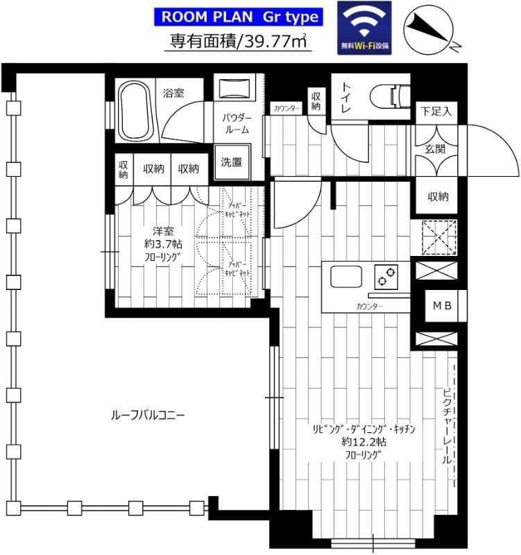 ステージグランデときわ台アジールコート 805