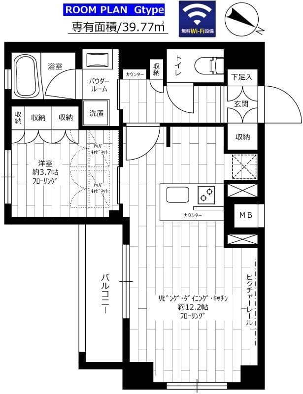 ステージグランデときわ台アジールコート 902