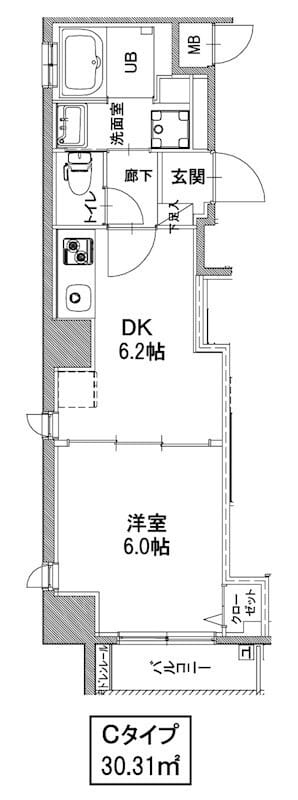 ル・プラターヌ 701