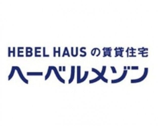 サンク・アーブル 102
