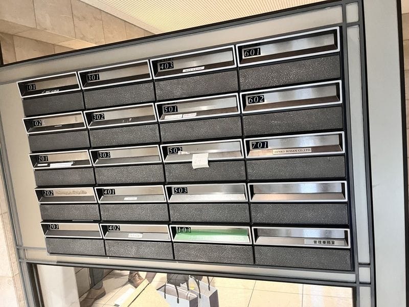 ランド南青山 203