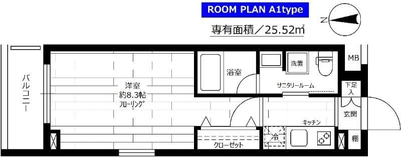 ステージグランデ蒲田Ⅱの写真