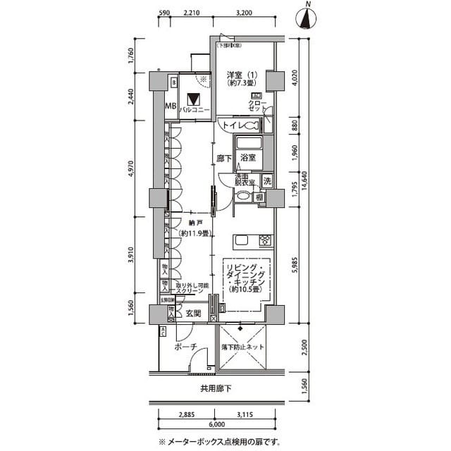 東雲キャナルコートCODAN21号棟 0508