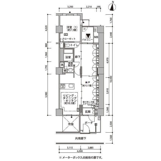 東雲キャナルコートCODAN21号棟 0803