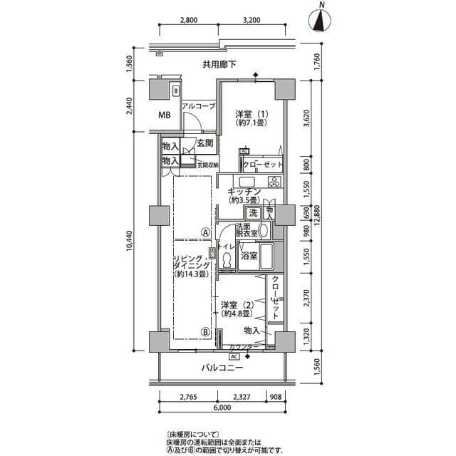 東雲キャナルコートCODAN21号棟 0904