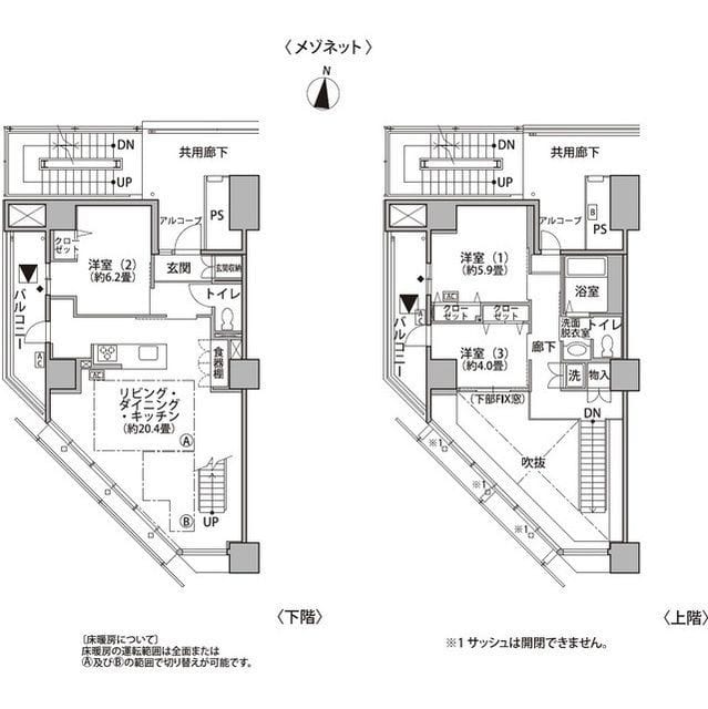 東雲キャナルコートCODAN21号棟 0910