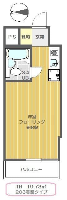 カームネスハイツの写真