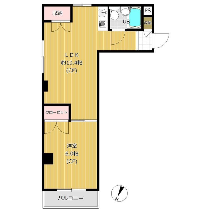 ユートピアチェリーの写真