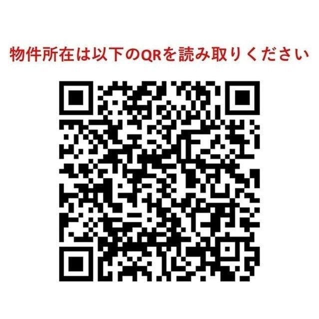 芝浦スクエアハイツ 2001