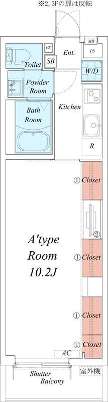 リブリ・SHISUI 1 106