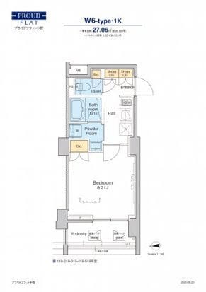 プラウドフラット中野 218
