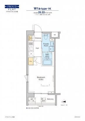プラウドフラット中野 330
