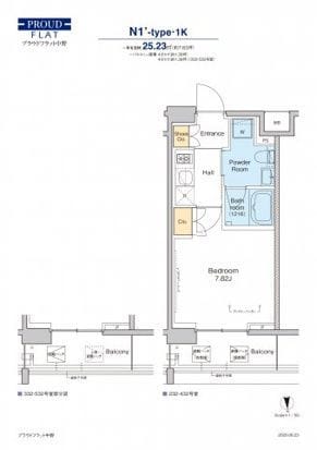 プラウドフラット中野 332