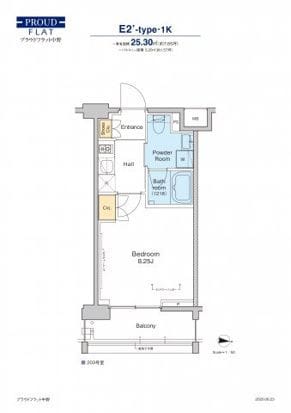 プラウドフラット中野 503