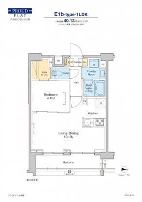 プラウドフラット中野 509