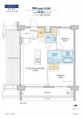 プラウドフラット中野 527