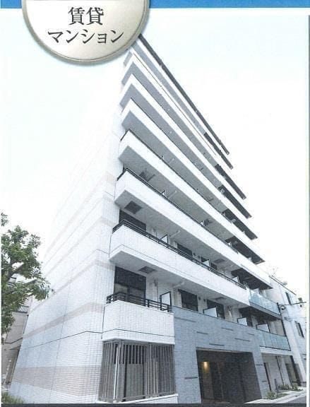 S-RESIDENCE月島 505 間取り図