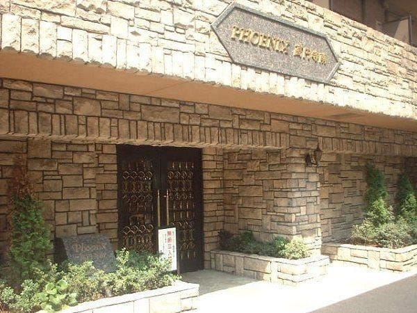 トーシンフェニックス高円寺南 601