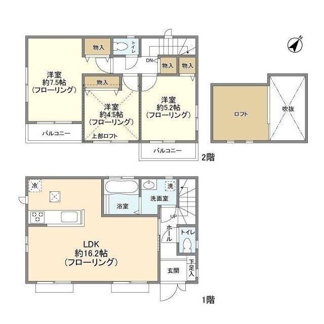 Kolet葛飾西水元の写真