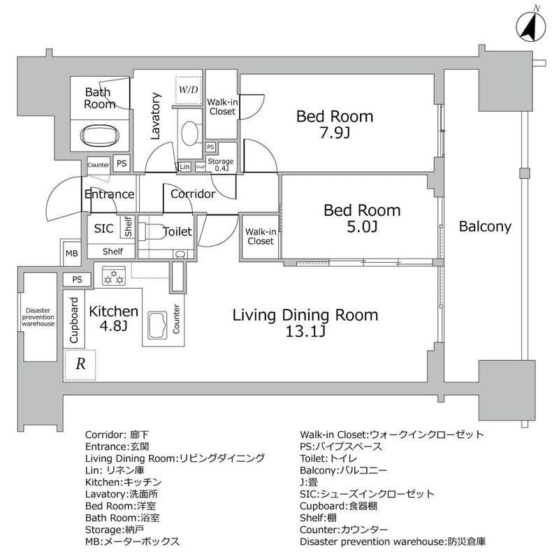 シティタワー・ルフォン九段の杜の写真