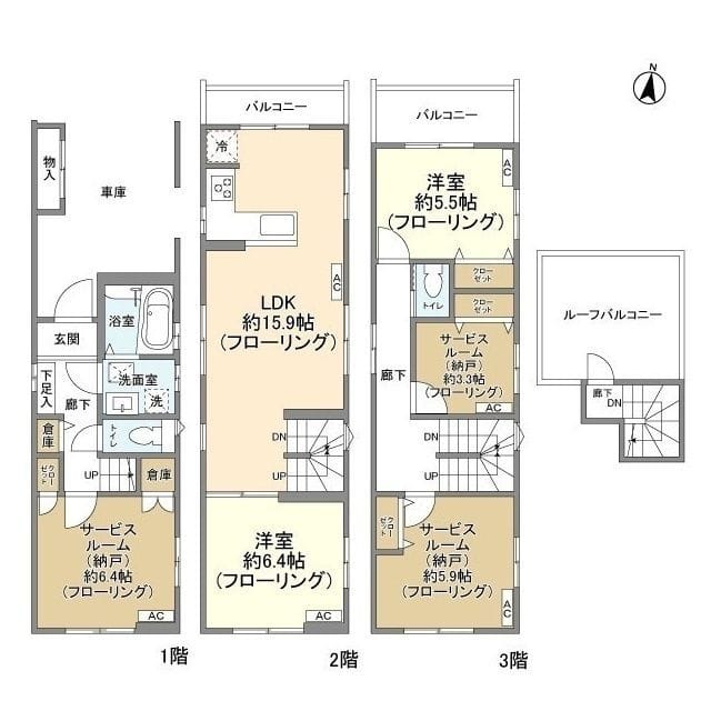 Kolet川崎小田の写真
