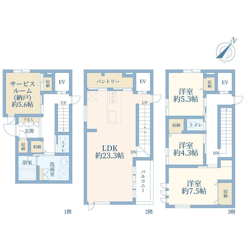 南池袋4丁目戸建 - 51.7万円/なし/入力なし