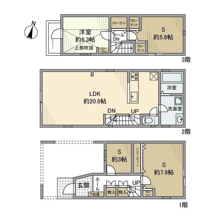 池尻戸建の写真