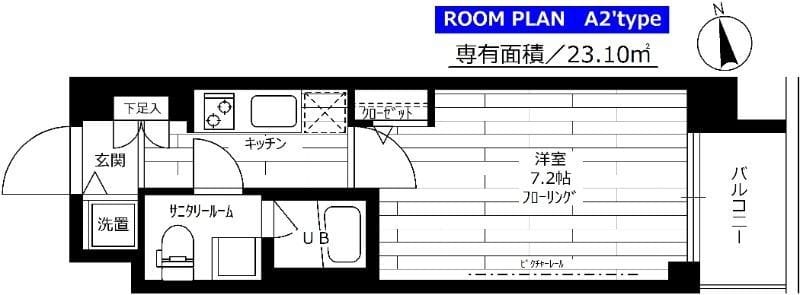 グランドコンシェルジュ新宿北 106 間取り図