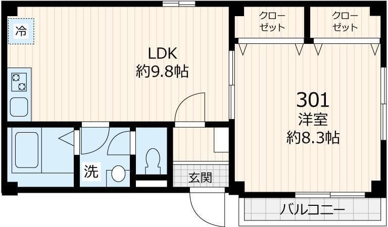 アーク和の写真