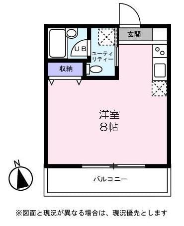 プレミールセゾンの写真