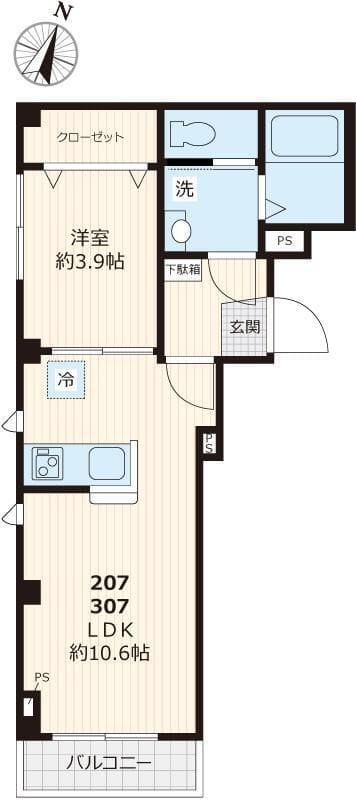 サカエレジデンスの写真