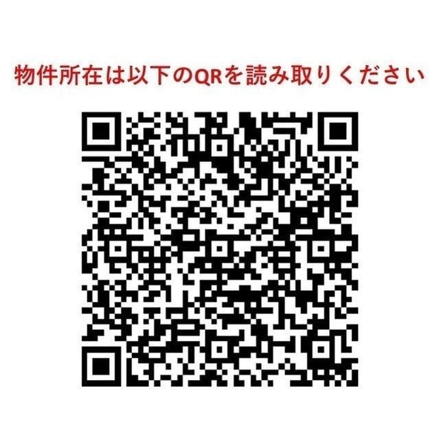 ニューミラ明大前 210 間取り図