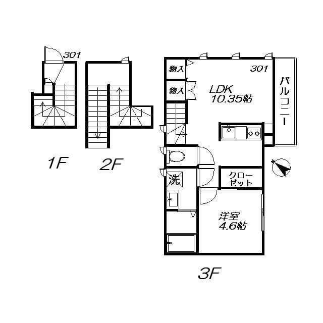 アークデュオの写真
