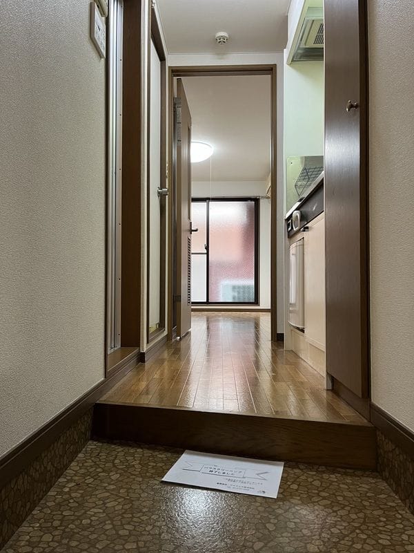 ハイツアオキ第5 208