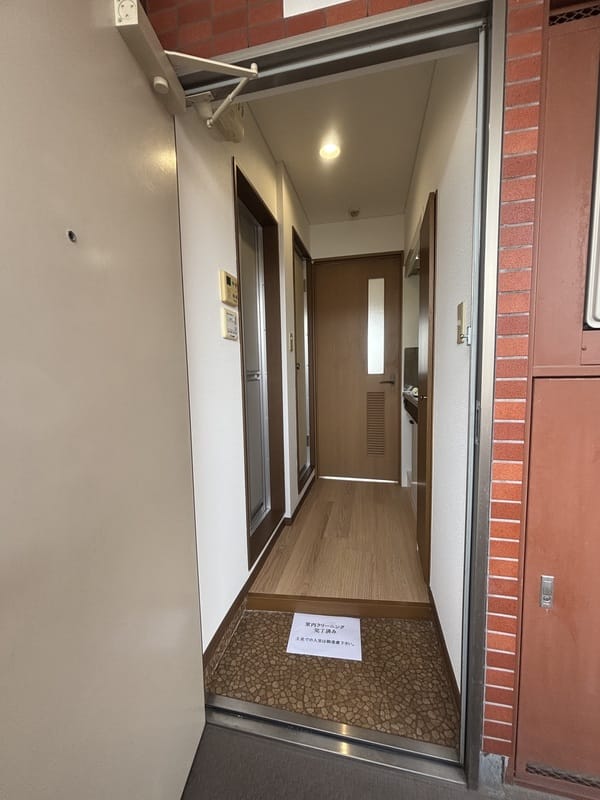 ハイツアオキ第5 304