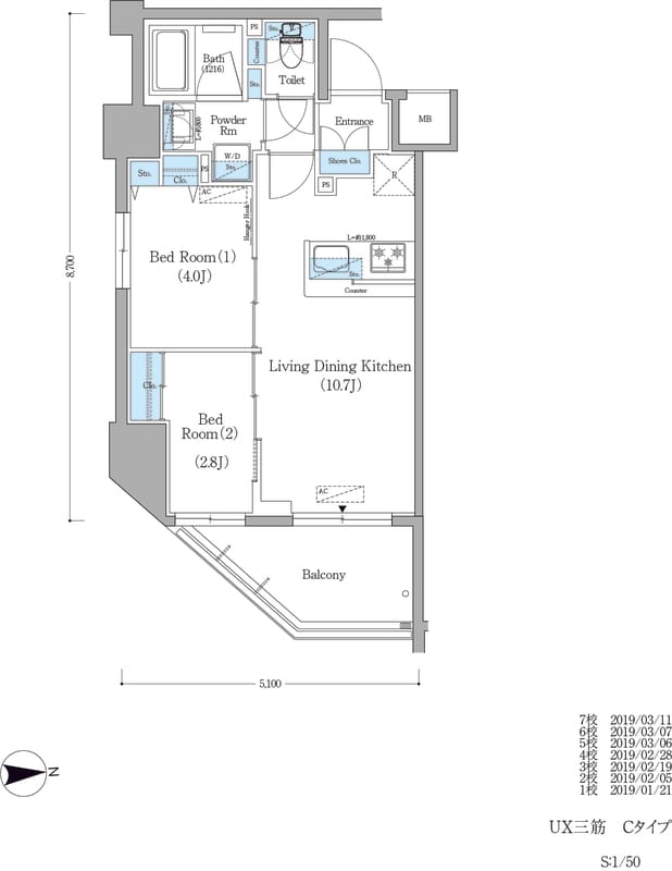 アーバネックス蔵前 306
